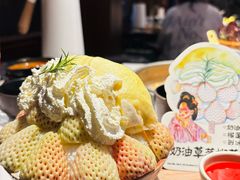 -重八牛府之小有名气(大望路店)