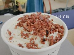 -BeauTea水仙(coco park店)