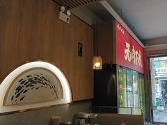 -围炉肉舍丹东海鲜烤肉·烤活鳗(步行街店)