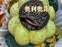 -科巷菜场
