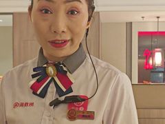 -海底捞火锅(高科广场店)