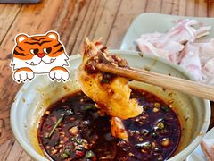 -汝萍传统蘸水菜(春华路总店)