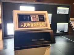 -珠海市博物馆