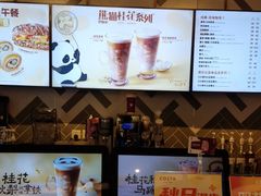 -COSTA COFFEE(新奥购物中心店)
