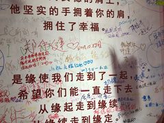 -福州奇幻解压馆(东泰禾旗舰店)