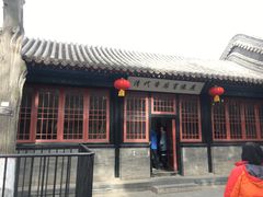 -保定直隶总督署博物馆