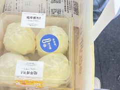 -鲍师傅糕点(国金街店)