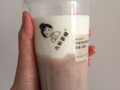 芋泥芋圆-九秋茶铺(三里屯店)
