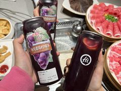 -海底捞火锅(银泰中心店)