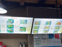-陇上全荟兰州传统牛肉面(延吉路店)