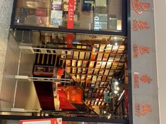 -湛江书城(鼎盛广场店)