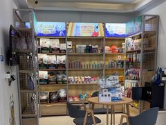 -艾贝尔宠物医院 ·中兽医·宠保定点(北门桥店)