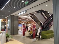 -苏宁易购(成都春熙路店)