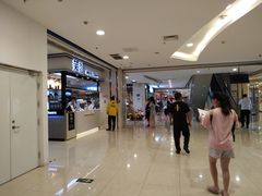 -天虹购物中心(石路店)