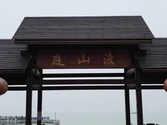 -西山风景区