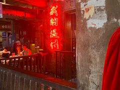 -五马集·海鲜·温州大牌档(黑金冠五马街十字路口店)