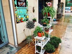 -Kitchen·Y洋厨房西餐厅(王府壹号店)