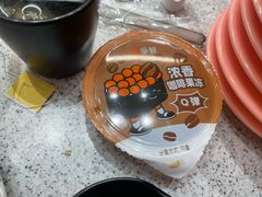 -争鲜回转寿司(西红门荟聚PLUS店)