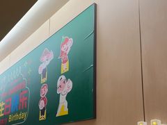 -海底捞火锅(摩尔广场店)
