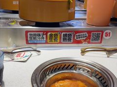 -龍歌自助小火锅(秦淮水游城店)