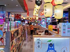 -怪物的冰与火(天虹商场中山路店)