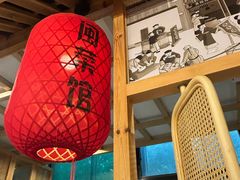 -安泰楼·佛跳墙创始人·传统闽味早茶·酒楼(三坊七巷闽菜地标店)