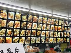 -宫廷糕点铺