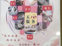 -合肥百货大楼