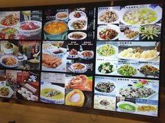 -保定会馆(秀兰店)