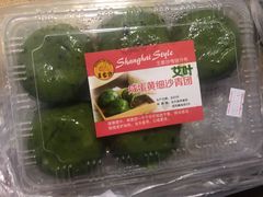-王家沙点心店(西康路店)