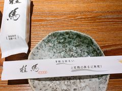-桂马·日本料理·海胆·海鲜饭·酒场(民主广场店)