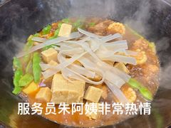 -老渔翁炖鱼坊(黄海西路东山店)