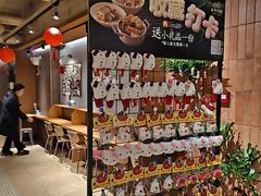 -水平有限广西米粉·广西风味集(五道口店)