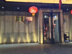 -可口香·非遗老号烧烤(南岗直营店)