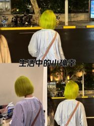 -WM Hair Salon