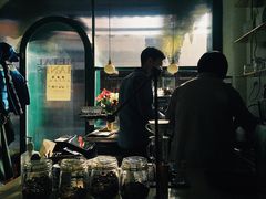 -METAL HANDS(五道营店)