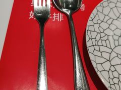 -赤火牛排(金狮广场店)
