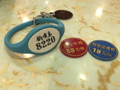 -长春宾馆·丽豪浴都