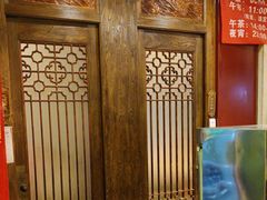 -金鼎轩(方庄天坛店)
