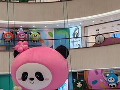 -王府井百货(总府店)