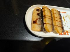 -探鱼·鲜青椒爽麻烤鱼(领展购物广场店)