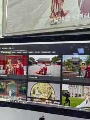 -全城热恋璀璨婚纱摄影(国贸总店)