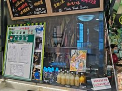 -池田寿司·4H鲜作(西直门凯德华联店)