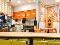 -吉野家(上海美罗城店)