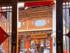 -顺顺小吃(独克宗古城店)