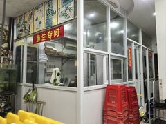 -凯盈阁·顺德私房菜·桑拿鸡