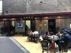 门面-万县面馆(高笋塘店)