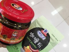 -世纪联华超市(浦电路店)