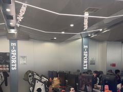 -鑫电竞(垡头店)