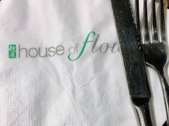 -榖屋house of flour(张江首店)